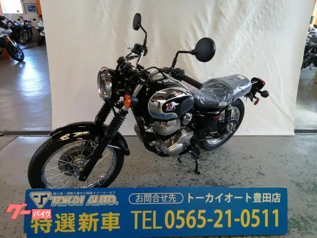 Kawasaki S1 LED 2024 — миниатюра 5