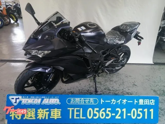 Kawasaki Ninja ZX-25R SE 2025 — миниатюра 2