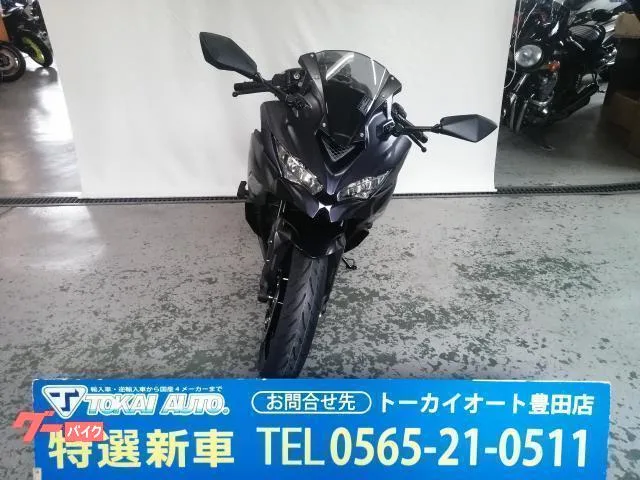 Kawasaki Ninja ZX-25R SE 2025 — миниатюра 4