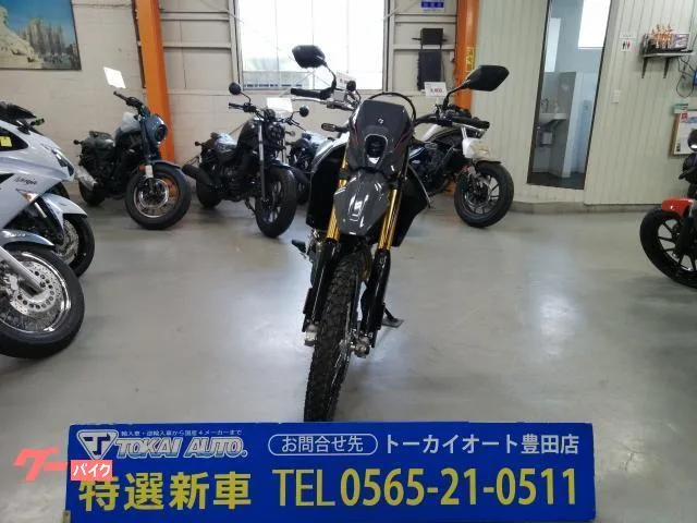 Suzuki DR-Z4S 5MT RPM 2025 — миниатюра 5
