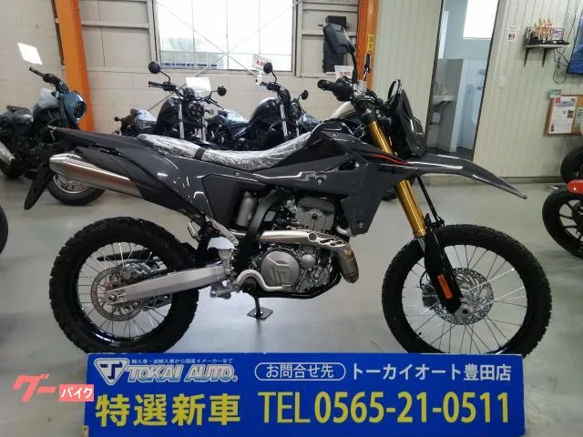 Suzuki DR-Z4S 5MT RPM 2025 — фото 1, купить с доставкой в Москву