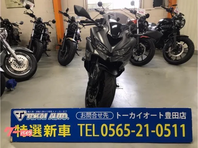 Kawasaki Ninja ZX-4R SE 2025 — миниатюра 4