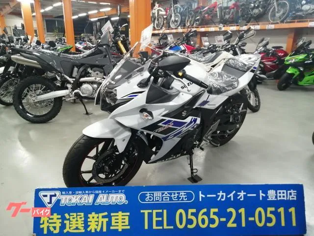 Suzuki GSX250R No.2 LED 2025 — миниатюра 2
