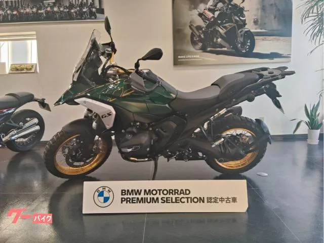 BMW R1300GS ASA 719 ETC2.0 2025 — миниатюра 2