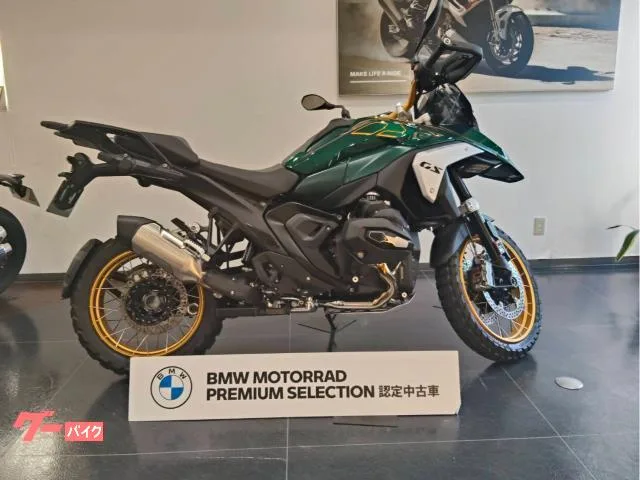 BMW R1300GS ASA 719 ETC2.0 2025 — миниатюра 3