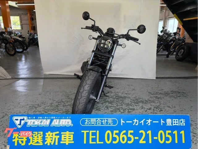 Honda 250 E-Clutch 2026 — миниатюра 3