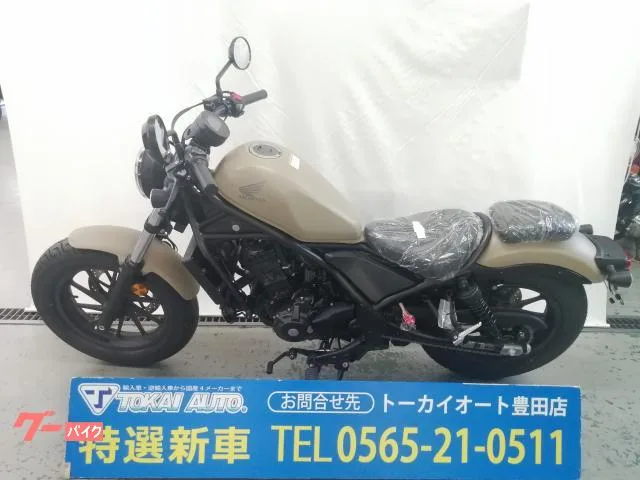Honda 250 E-Clutch 2026 — миниатюра 2