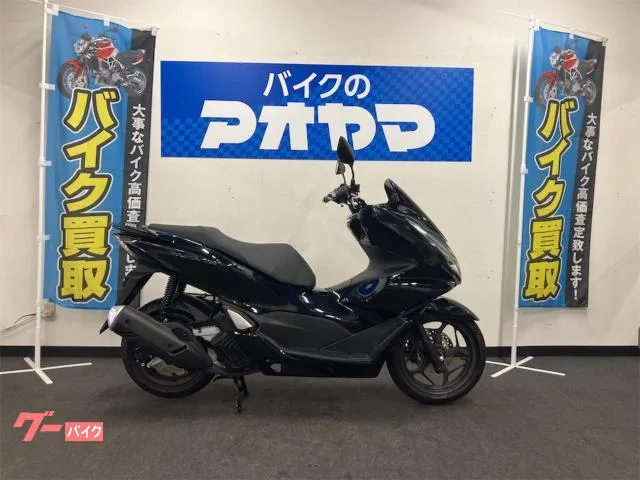 Honda PCX160 ABS 2023 — фото 1, купить с доставкой в Москву