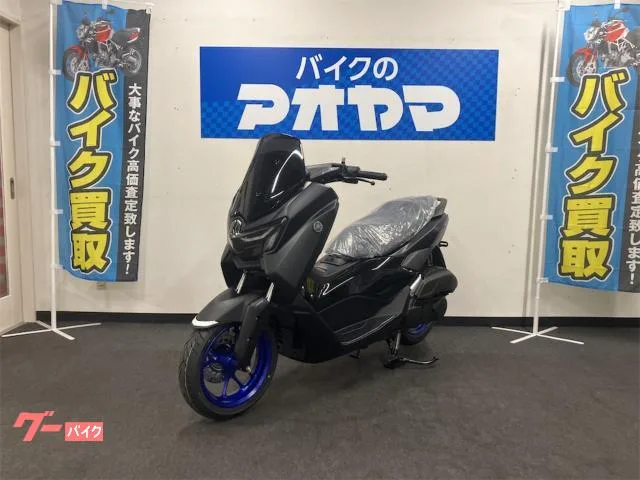 Yamaha NMAX 2025 — миниатюра 4