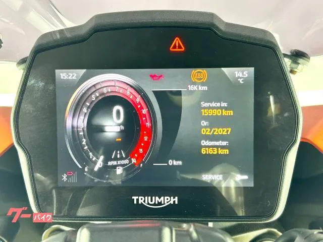 TRIUMPH 1200RS 1127570006 2023 — миниатюра 4