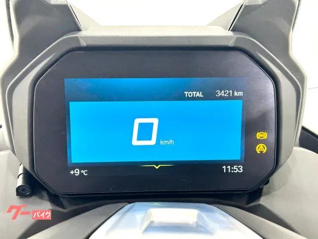 BMW C400GT 1110550025 2022 — миниатюра 4