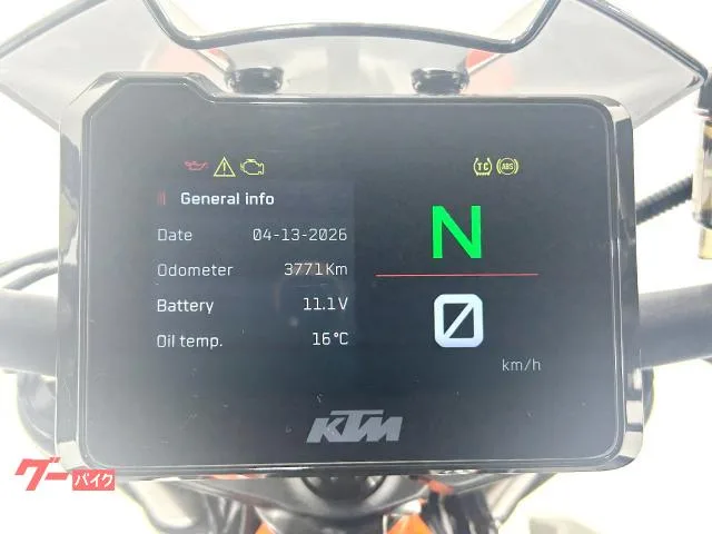 KTM 1290 R 1274510007 2023 — миниатюра 4