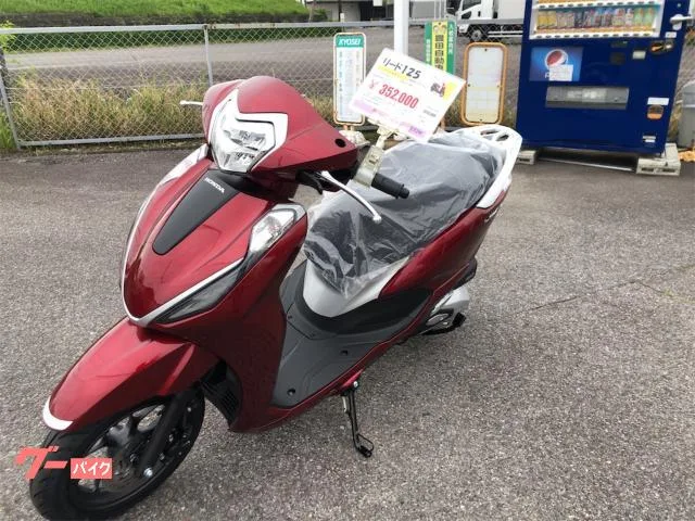 Honda 125/ 2026 — миниатюра 2
