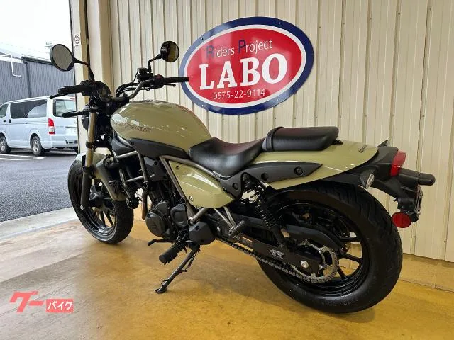 Kawasaki 400 USB ETC 2025 — миниатюра 5