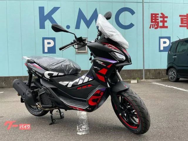 aprilia SR GT200 ABSLEDUSB2025MOTOGP 2025 — миниатюра 3