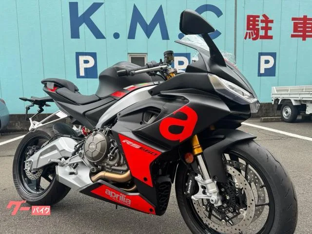 aprilia RS660 LED ABS5 2024 — миниатюра 2