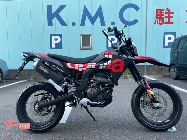 aprilia SX125 LED ABS2 2025 — фото 1, купить с доставкой в Москву