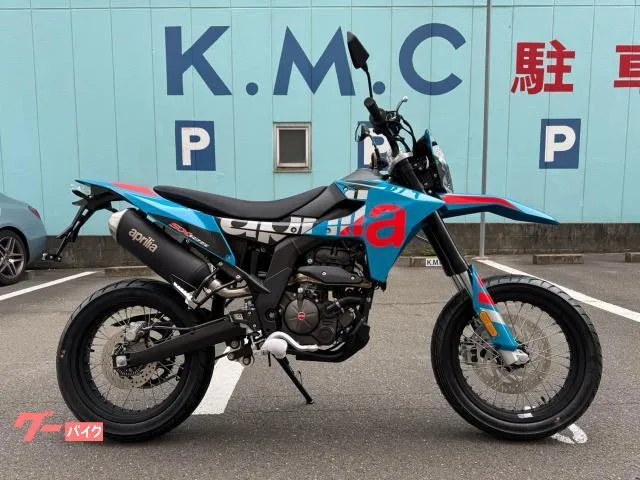 aprilia SX125 2026 — фото 1, купить с доставкой в Москву