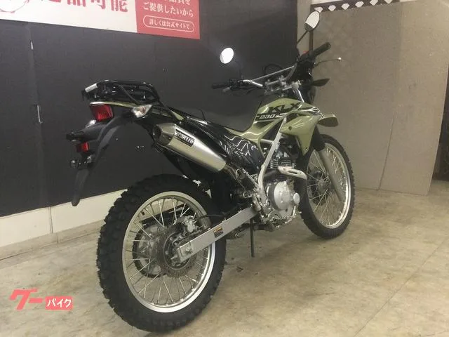 Kawasaki KLX230 S 2022 — миниатюра 2