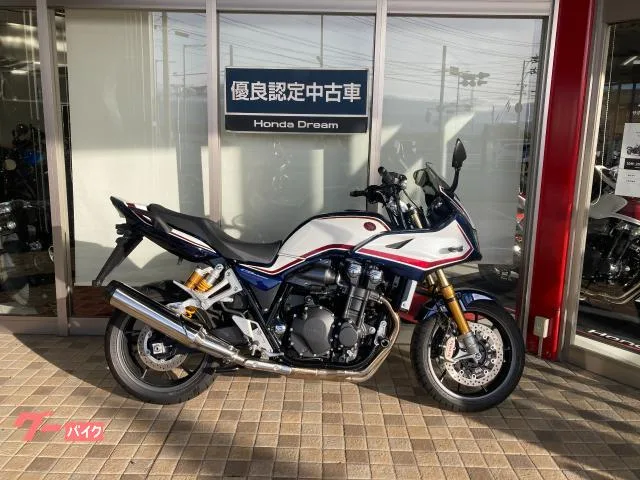 Honda CB1300Super SP 2023 — фото 1, купить с доставкой в Москву