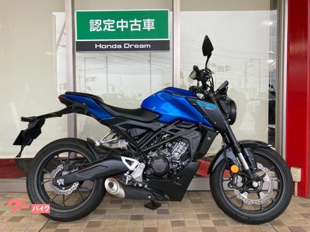 Honda CB125R Honda Dream 2024 — фото 1, купить с доставкой в Москву