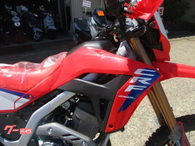 Honda CRF250L S 2026 — миниатюра 2