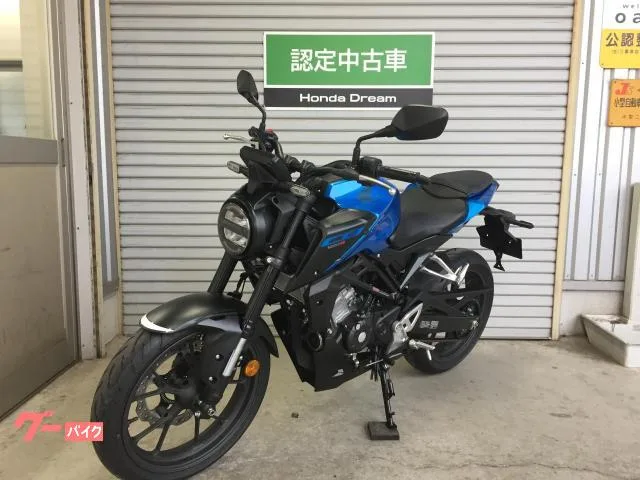Honda CB125R Honda Dream 2024 — миниатюра 3