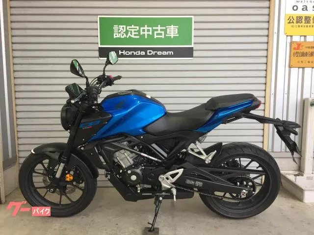 Honda CB125R Honda Dream 2024 — миниатюра 4