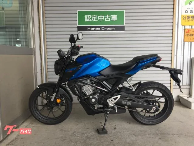 Honda CB125R Honda Dream 2024 — миниатюра 2