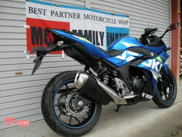 Suzuki GSX250R 2022 — миниатюра 3