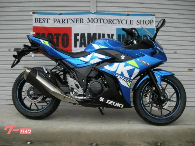 Suzuki GSX250R 2022 — фото 1, купить с доставкой в Москву