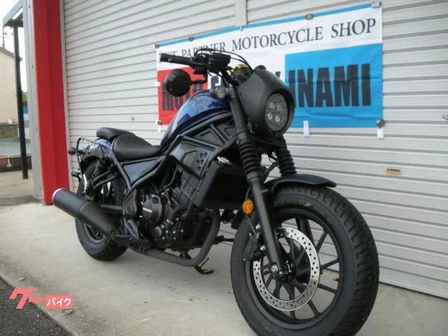 Honda 250 S 2022 — миниатюра 2