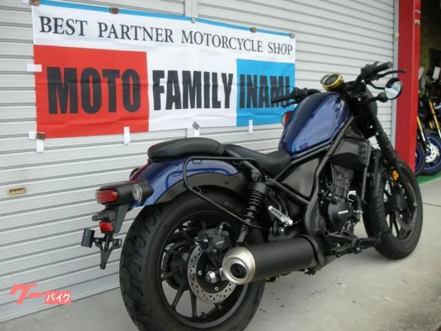 Honda 250 S 2022 — миниатюра 3