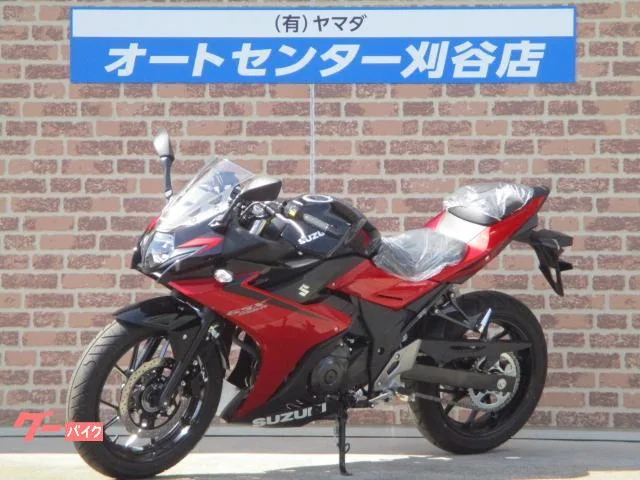 Suzuki GSX250R 2025 — миниатюра 2