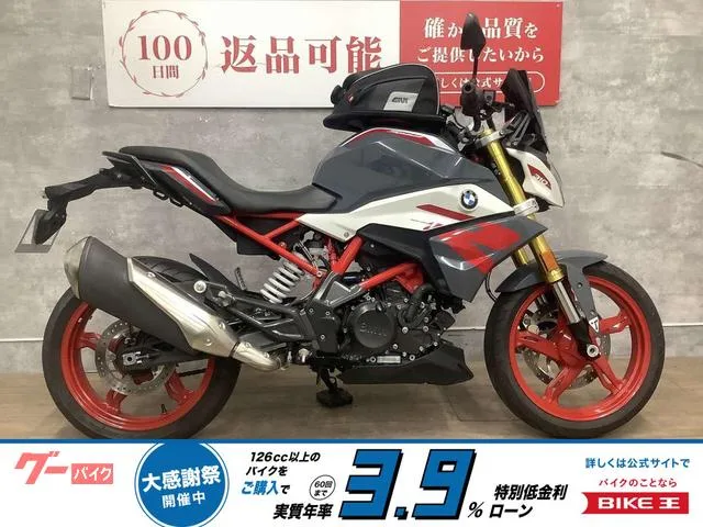 BMW G310R 2022 — фото 1, купить с доставкой в Москву