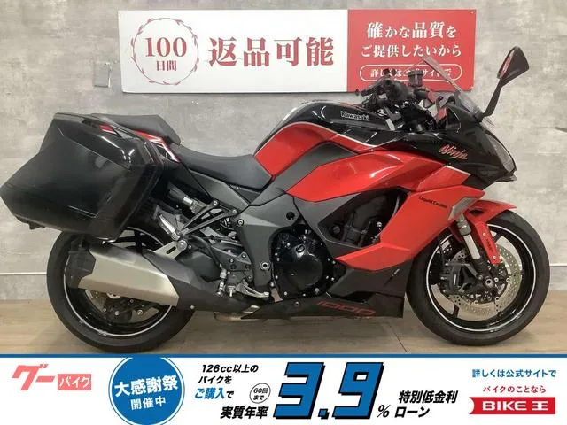Kawasaki Ninja 1000 SX 40th Anniversary Edition 2024 — фото 1, купить с доставкой в Москву