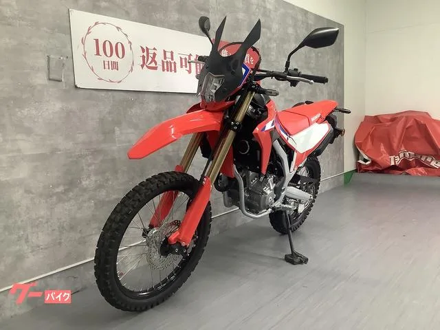 Honda CRF250L 2023 — миниатюра 5