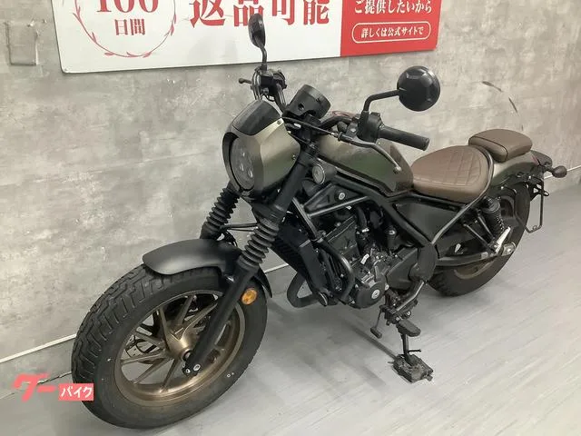 Honda 250 S 2023 — миниатюра 2