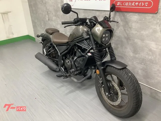 Honda 250 S 2023 — миниатюра 4