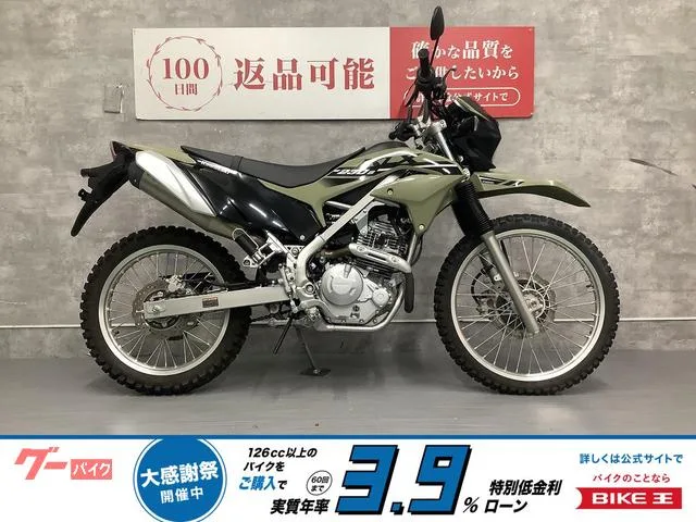 Kawasaki KLX230S 2022 — фото 1, купить с доставкой в Москву