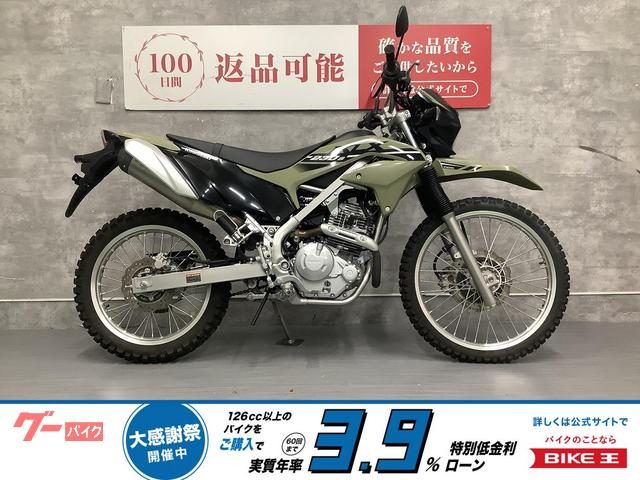 Kawasaki KLX230 2022