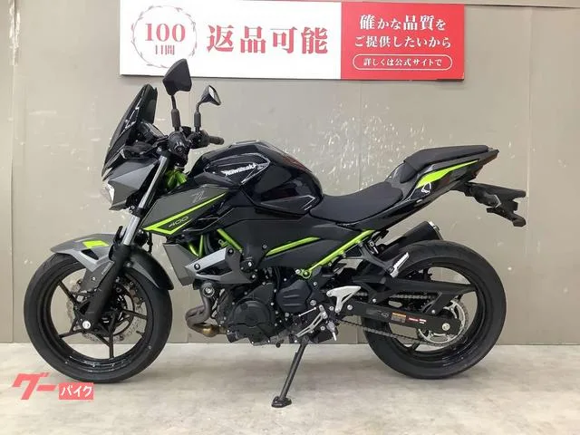Kawasaki Z400 2023 — миниатюра 4