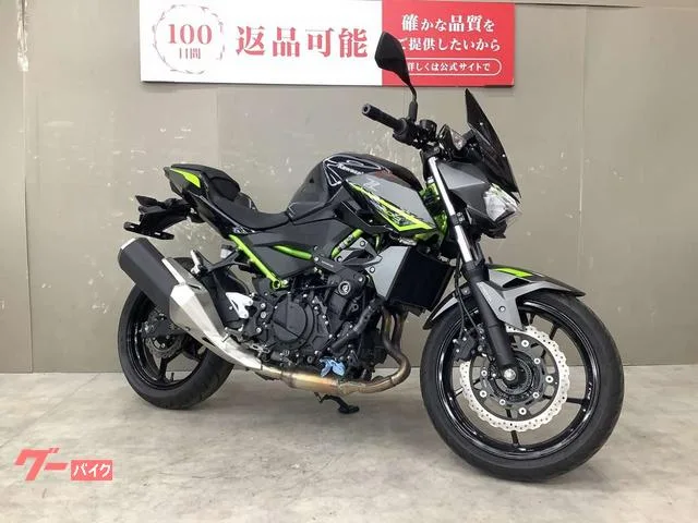 Kawasaki Z400 2023 — миниатюра 5