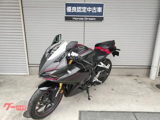 Honda CBR250RR 2023 — миниатюра 3