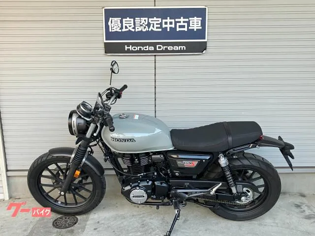 Honda GB350S 2023 — миниатюра 4
