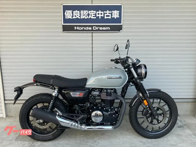Honda GB350S 2023 — фото 1, купить с доставкой в Москву