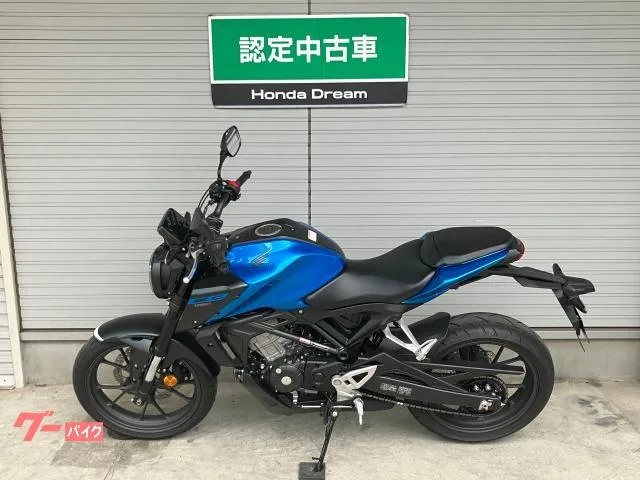 Honda CB125R 2024 — миниатюра 4