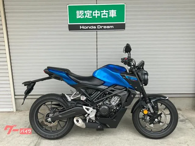 Honda CB125R 2024 — фото 1, купить с доставкой в Москву