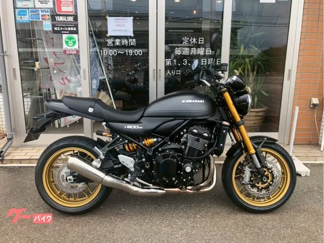Kawasaki Z900RS SE 25 2025 — миниатюра 3