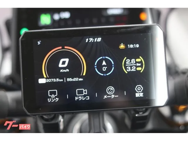 Yamaha MT-09 SP 2024 — миниатюра 4